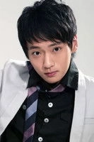 Ảnh diễn viên Yukun Zhang