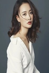 Ảnh diễn viên Yulin Zhang