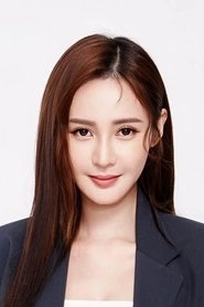 Ảnh diễn viên Yumi Wong