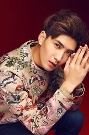 Ảnh diễn viên Yun Xiang