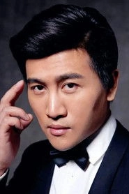 Ảnh diễn viên Yunhao Song