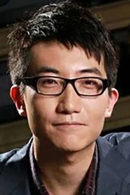 Ảnh diễn viên Yutian Meng