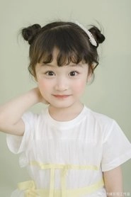 Ảnh diễn viên Yuxi Chen