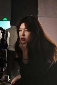 Ảnh diễn viên Yvonne Yang