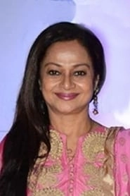 Ảnh diễn viên Zarina Wahab