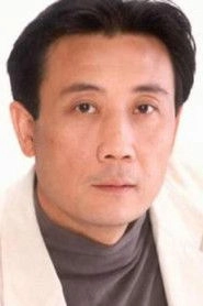 Ảnh diễn viên Zeng Nian Ping