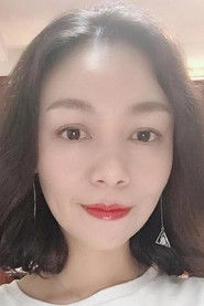 Ảnh diễn viên Zhang Chan Juan