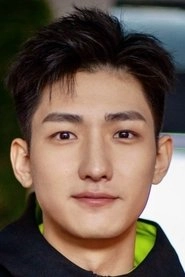 Ảnh diễn viên Zhang Haolun