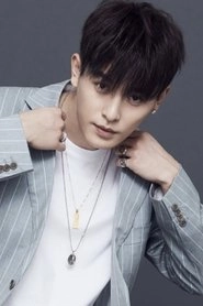 Ảnh diễn viên Zhang Haoyu