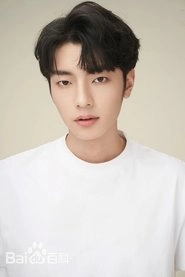 Ảnh diễn viên Zhang Jiaxin