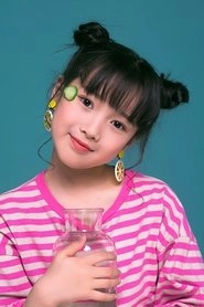 Ảnh diễn viên Zhang Shangmingzhu