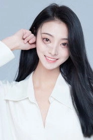 Ảnh diễn viên Zhang Xintong