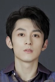 Ảnh diễn viên Zhang Yiyang