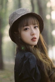 Ảnh diễn viên Zhao Bei Er