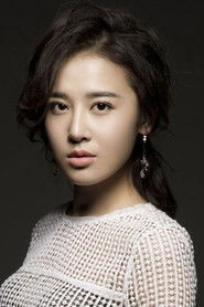 Ảnh diễn viên Zhao Hanxue