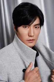 Ảnh diễn viên Zhao Jingshuyu