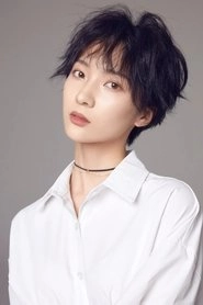 Ảnh diễn viên Zhao Shiyi