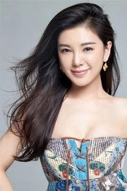 Ảnh diễn viên Zhao Wenqi