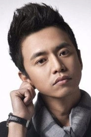 Ảnh diễn viên Zhao Zhengyang