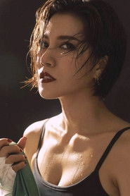 Ảnh diễn viên Zheng Peilin