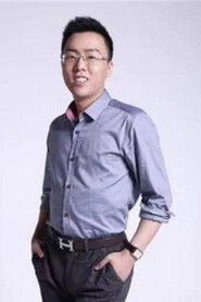 Ảnh diễn viên Zhibin Gu