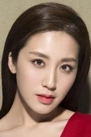 Ảnh diễn viên Zhou Meiyi