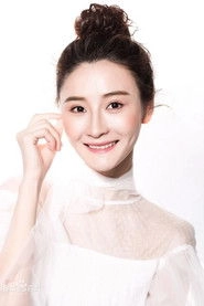 Ảnh diễn viên Zhou Ting