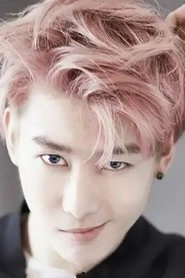 Ảnh diễn viên Zhou Yixuan