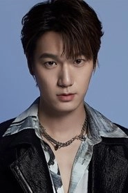 Ảnh diễn viên Zhou Yu Hang