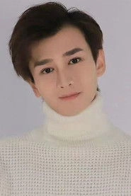 Ảnh diễn viên Zhou Yupeng
