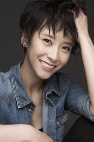 Ảnh diễn viên Zhu Xuan