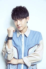 Ảnh diễn viên Zhu Yuanbing