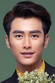 Ảnh diễn viên Zhu Zixiao