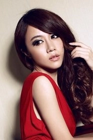 Ảnh diễn viên Zitang Ye