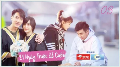 21 Ngày Trước Lễ Cưới (21 Ngày Trước Lễ Cưới)