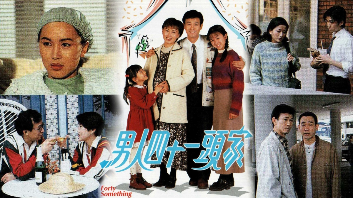 40 Tuổi Đời (Forty Something)