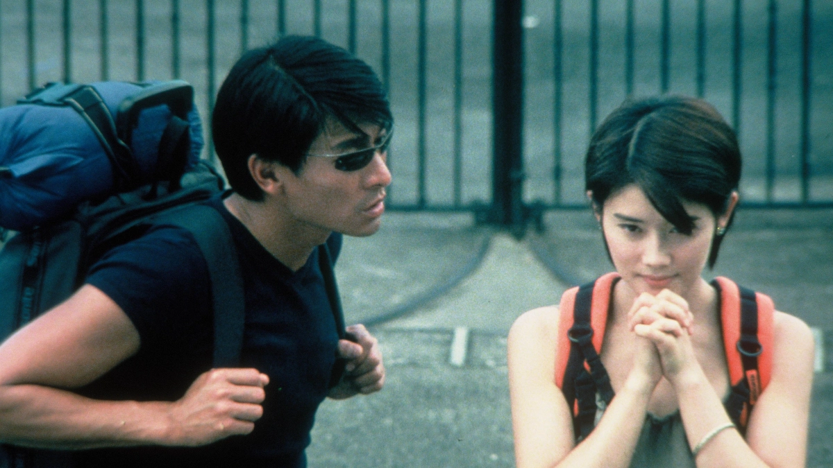 Ái tình ảo mộng (Fascination Amour)