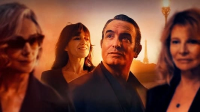 Alphonse (Phần 1) (Alphonse)