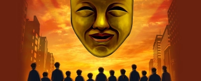 Ám Kịch (Phần 4) (Yami Shibai (Season 4))