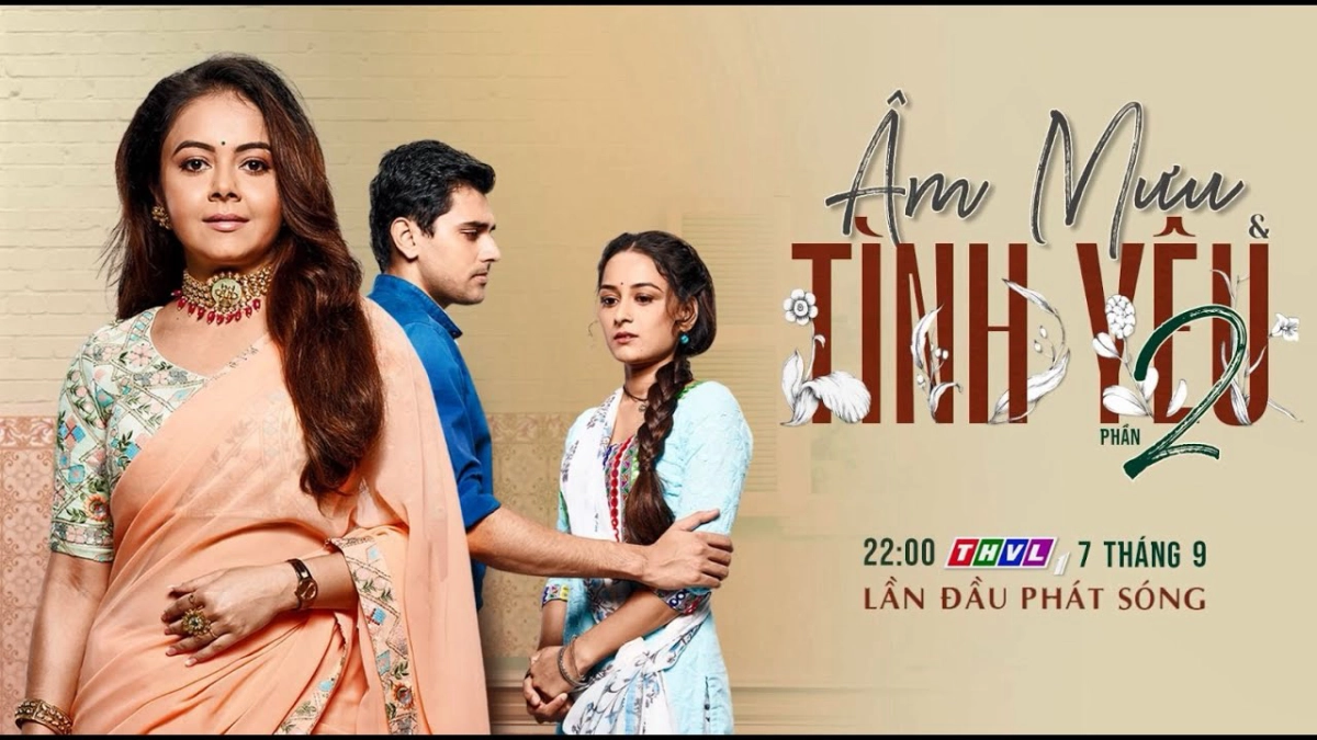 Âm mưu và tình yêu (Intrigue and Love)