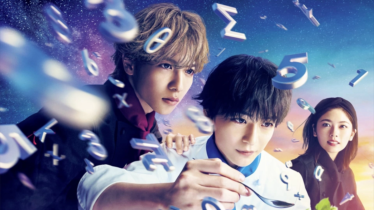 Ẩm Thực Của Fermat (Fermat’s Cuisine)