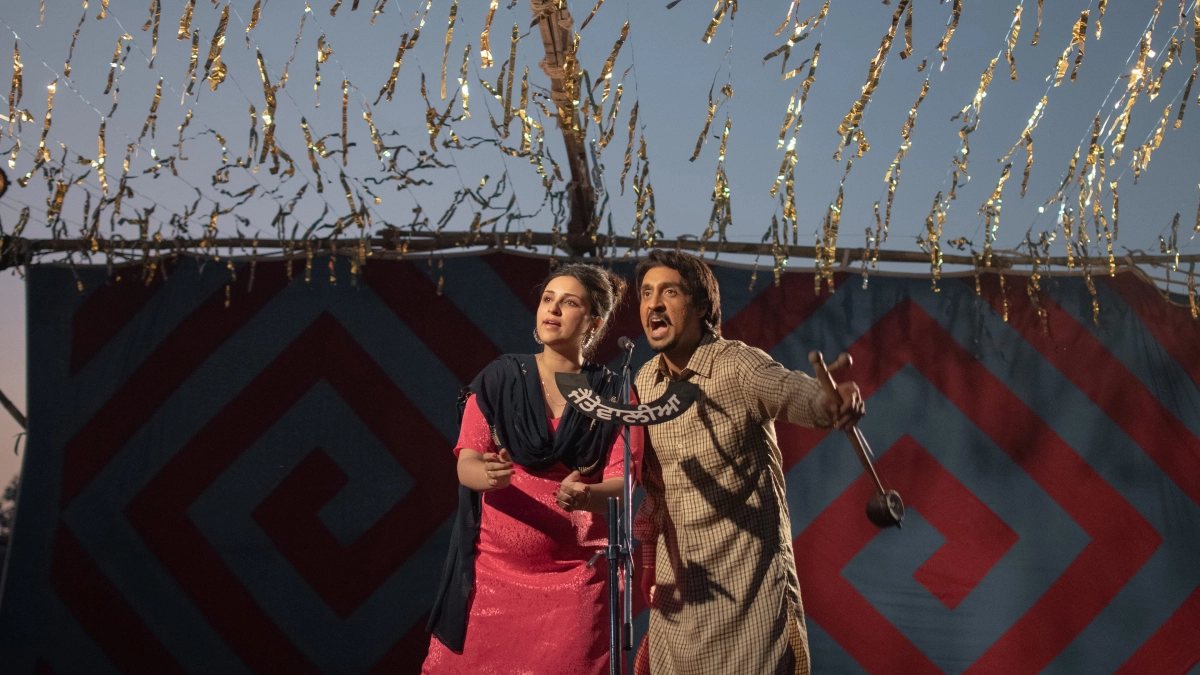 Amar Singh Chamkila (Amar Singh Chamkila)