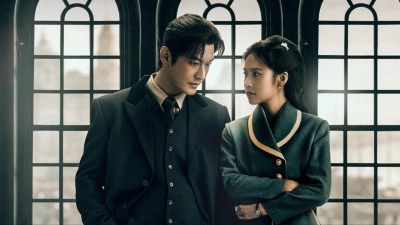 Ẩn Nấp Nơi Vực Sâu (Abyss Dweller)