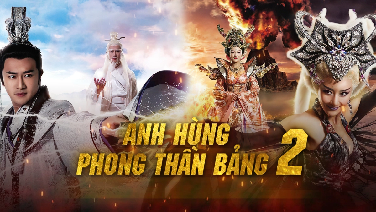 Anh Hùng Phong Thần Bảng (Phần 2) (Anh Hùng Phong Thần Bảng (Phần 2))