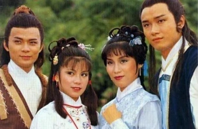 Anh Hùng Xạ Điêu (Anh Hùng Xạ Điêu)