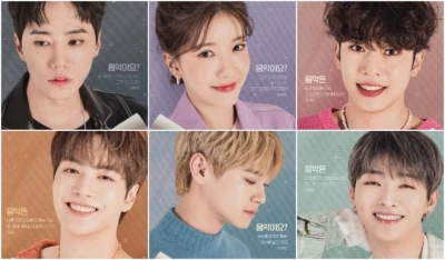 Anh Là Hiệp Sĩ Bóng Đêm Của Em (Let Me Be Your Knight)