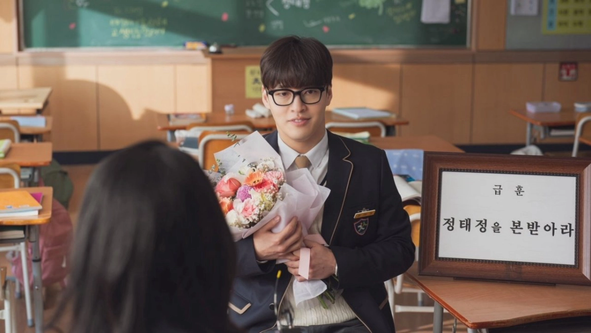 Anh Trai Say Xe (The First Ride)