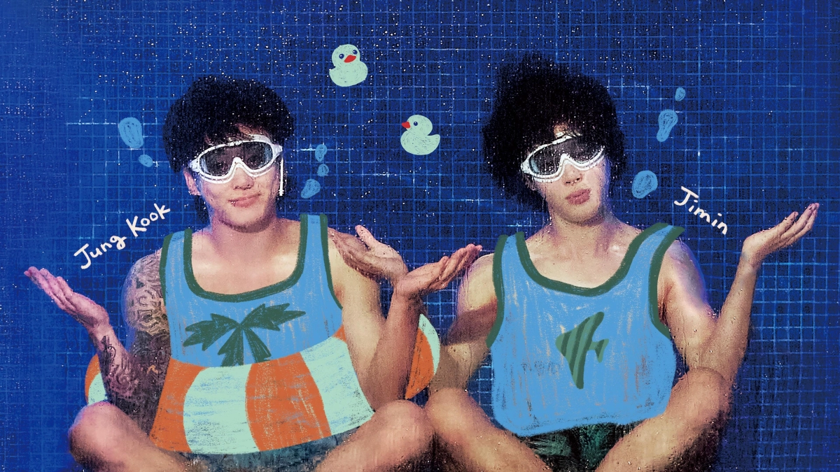 Are You Sure?! (Phần 1) (Are You Sure?! (Season 1))