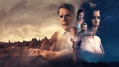 Atiye (Phần 2) (The Gift (Season 2))