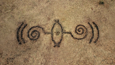 Atiye (Phần 3) (The Gift (Season 3))